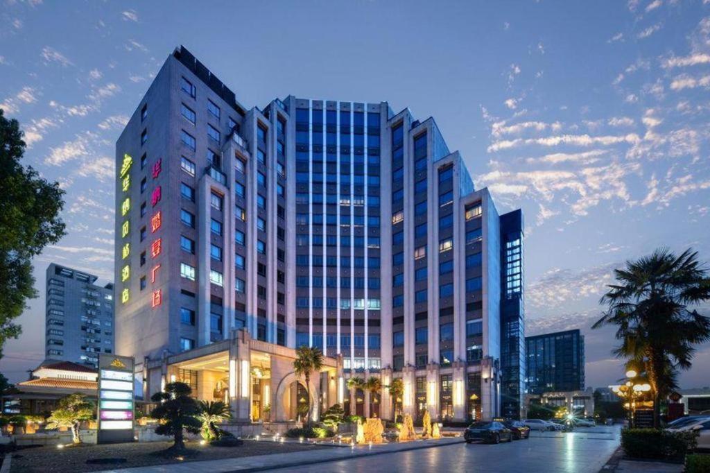 Huana Hotel Minhang Xangai Exterior foto