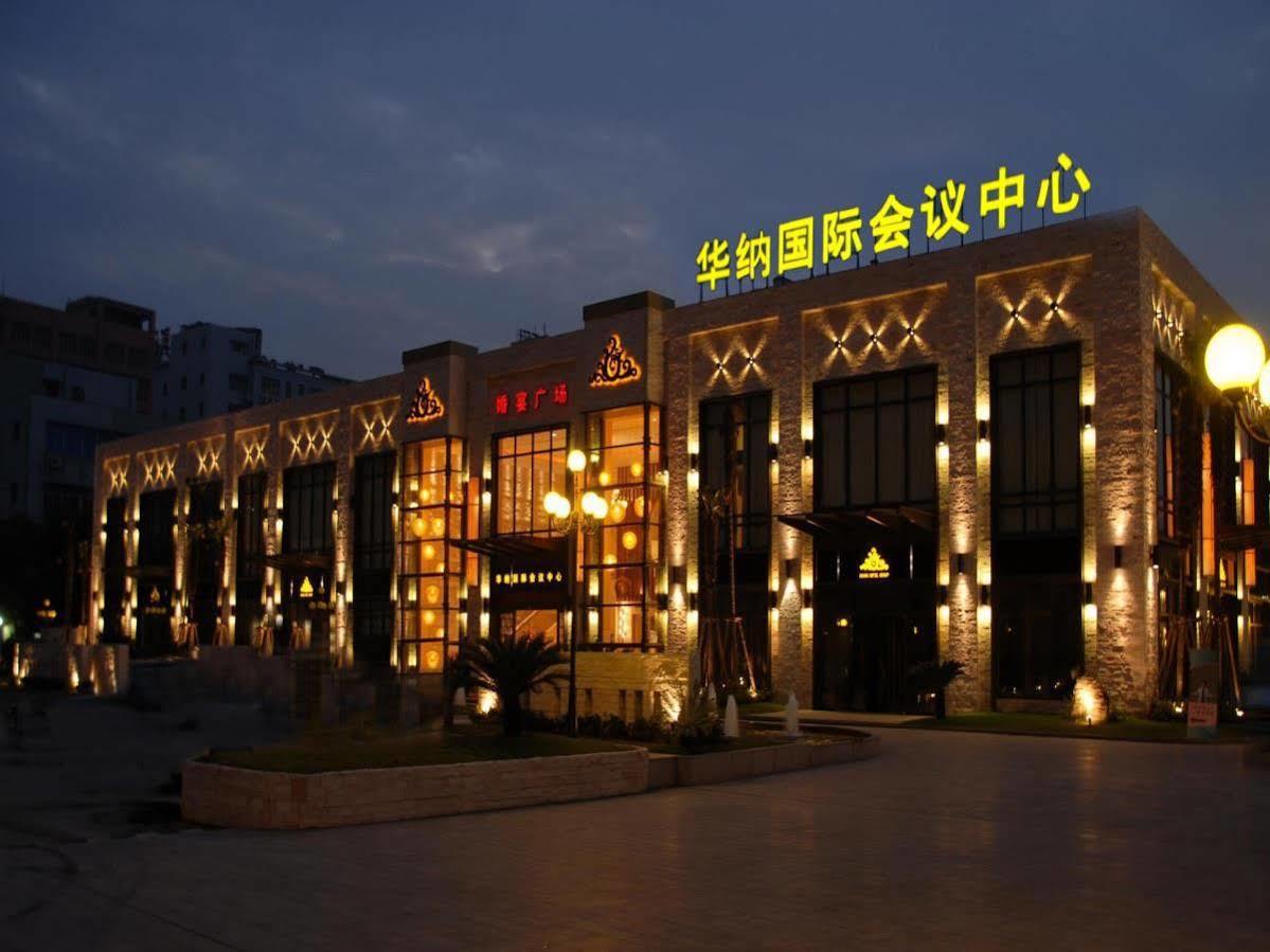 Huana Hotel Minhang Xangai Exterior foto